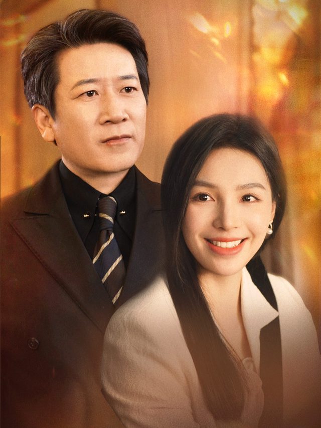 重启逆袭路封面