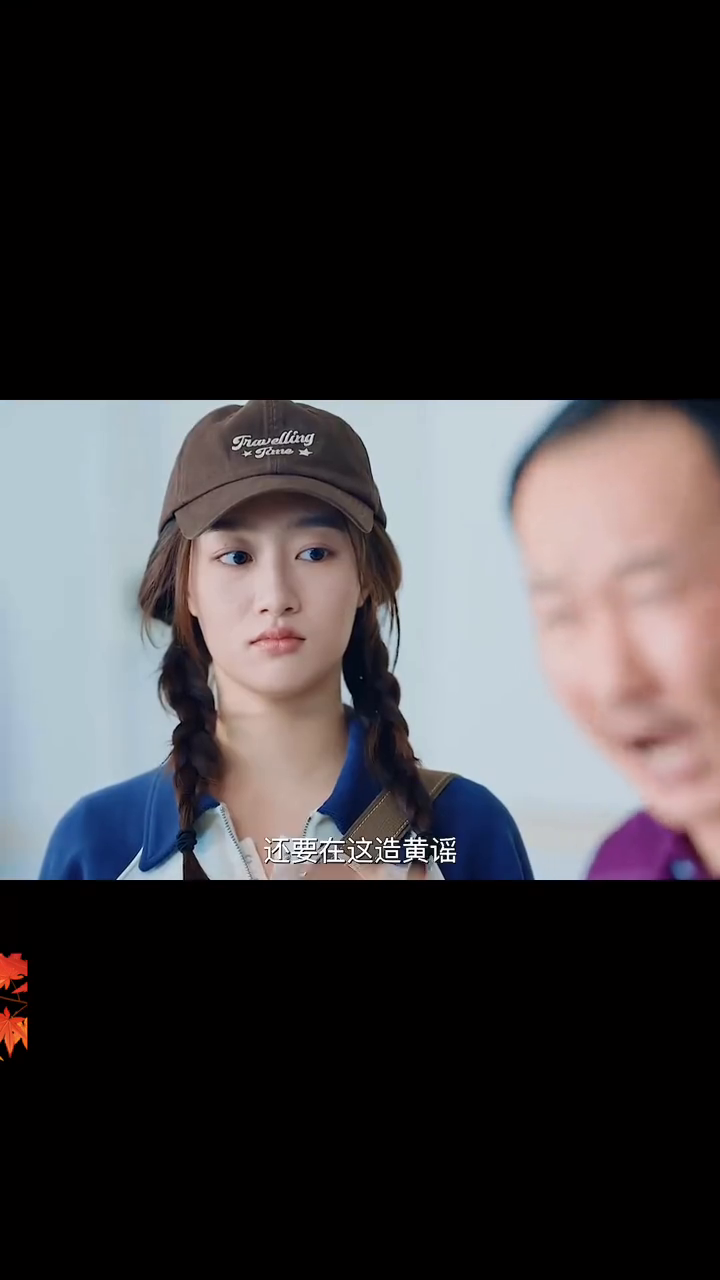 明天是晴天封面