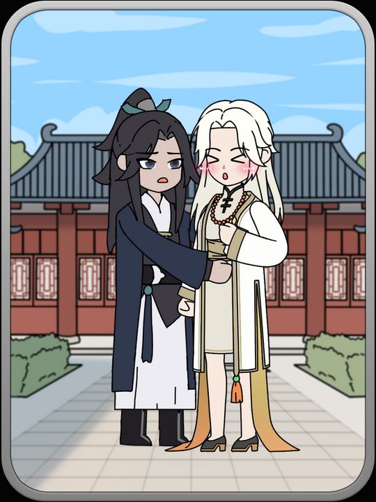 正确回头封面