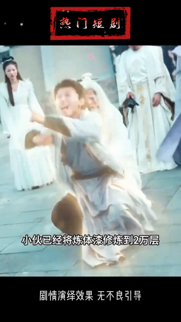 我乃修仙佬封面