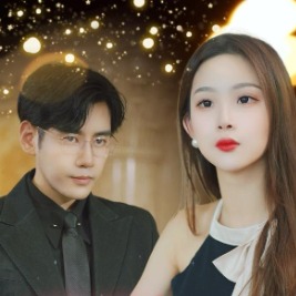 新婚旧爱:慕少求离婚封面