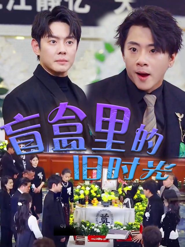 盲盒里的旧时光封面