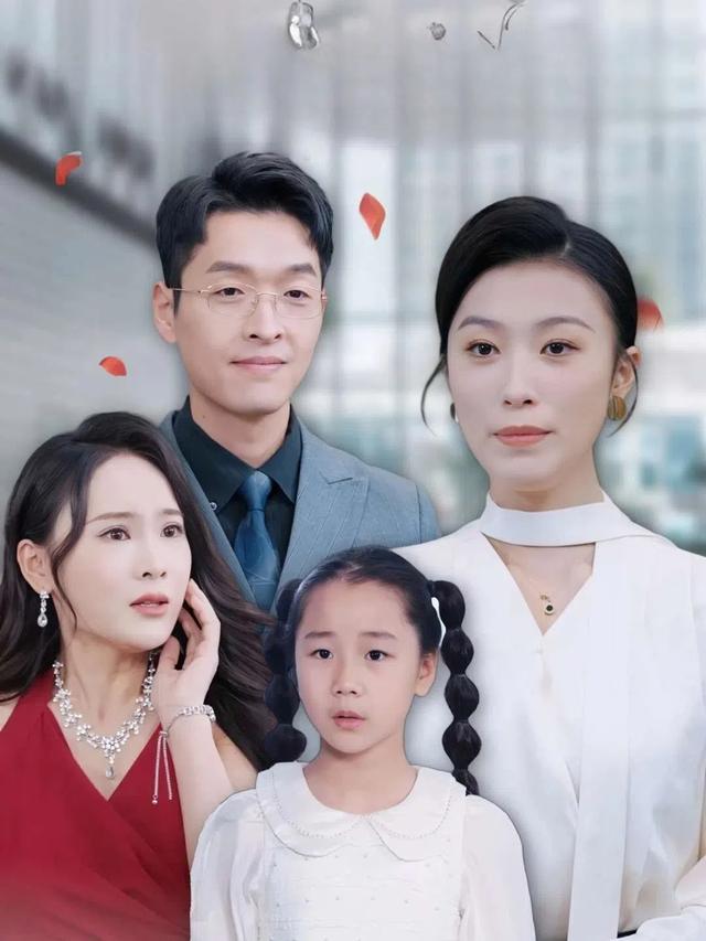 婚姻的还击封面