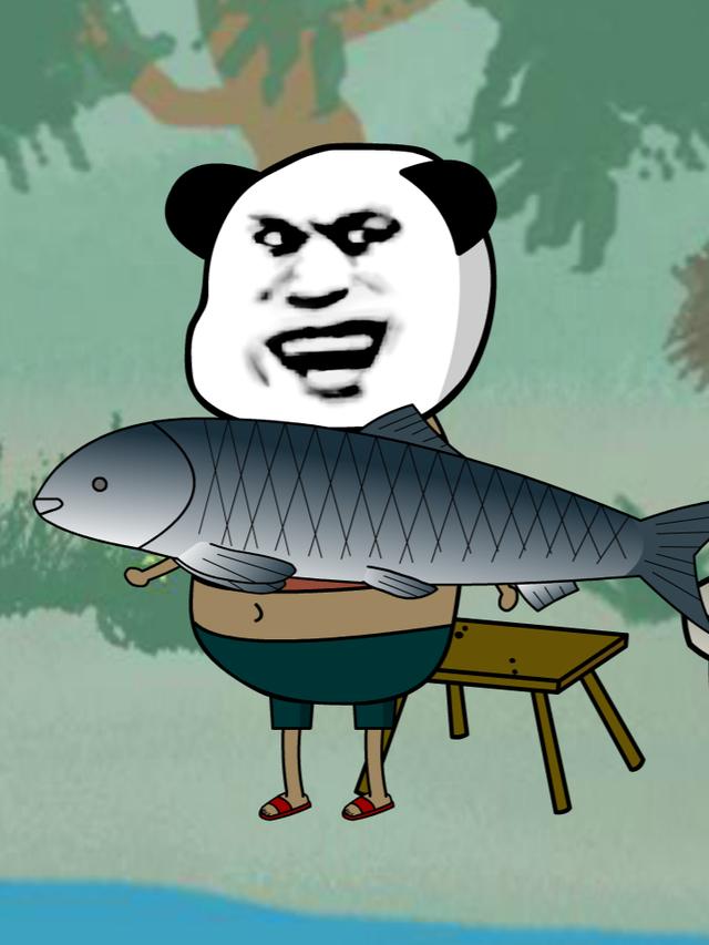 谢大叔荒野垂钓封面