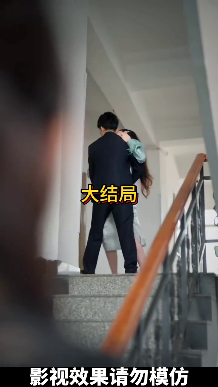 假婚惊情,夫人她又飒爆了封面
