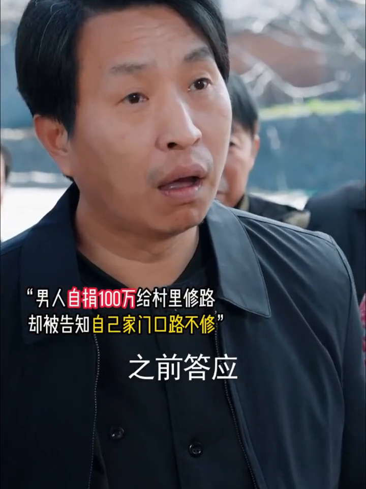 黄芪在手难出手封面