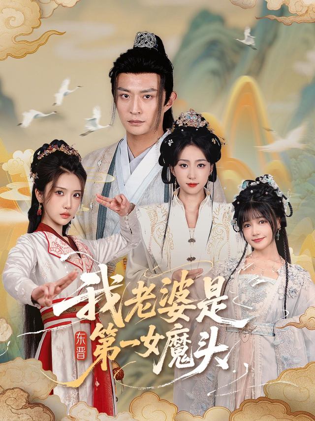 谢府求生记封面