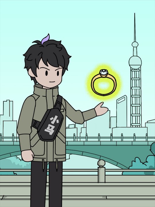 小马钻戒封面