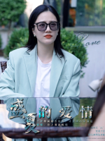 盛夏的爱情封面