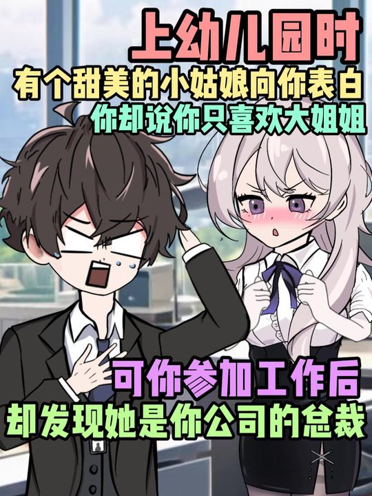 莹莹狗粮封面