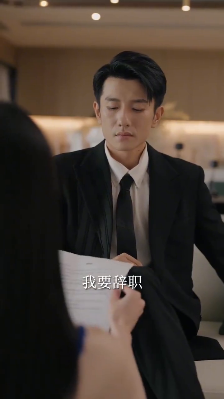 泥足深陷时封面