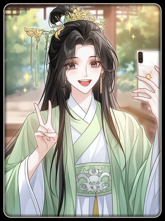 秋风穿越封面