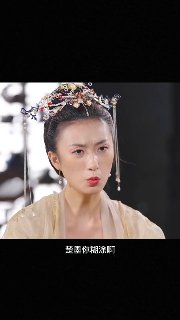 我在古代当国师封面
