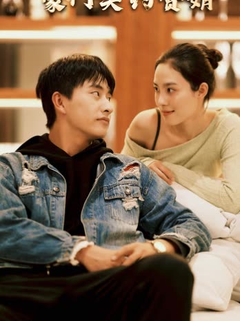 豪门契约赘婿封面
