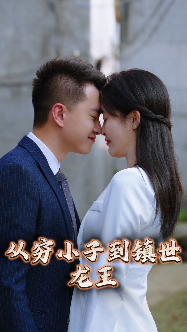 她决定闪耀封面