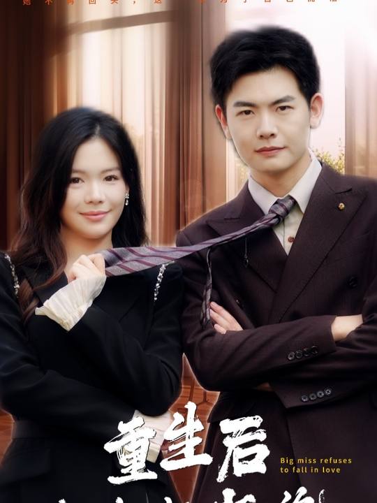 于时光里念你封面