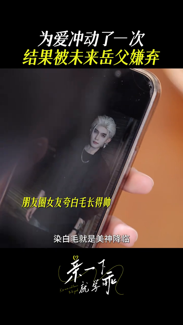 玫瑰和向日葵封面