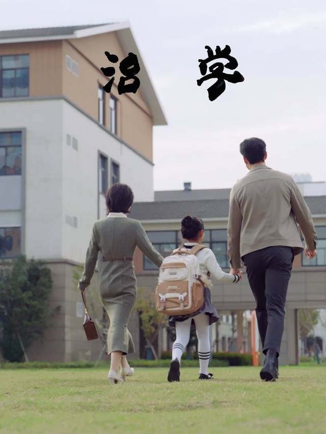 治学封面