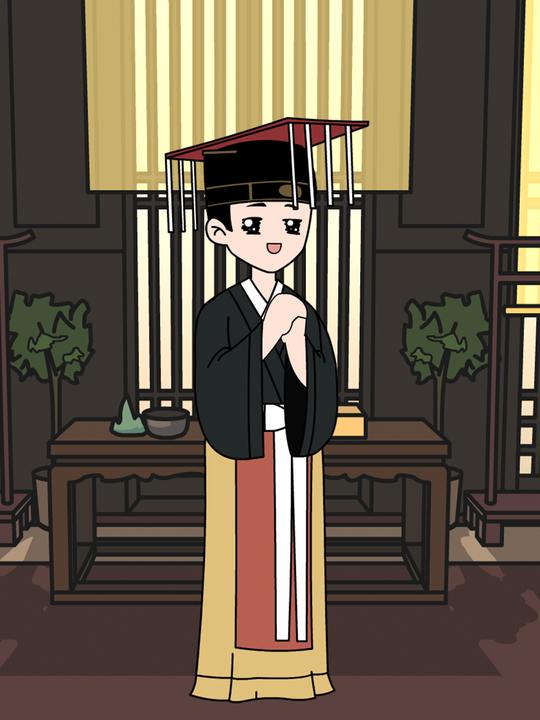 改命帝录封面