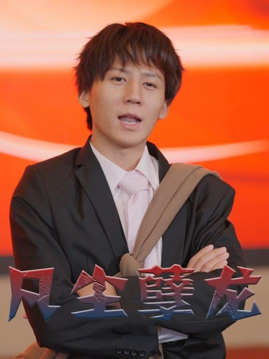凡尘孽龙封面