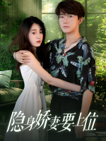 婚礼后的觉醒封面