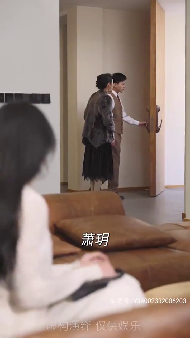 孕暖归途封面