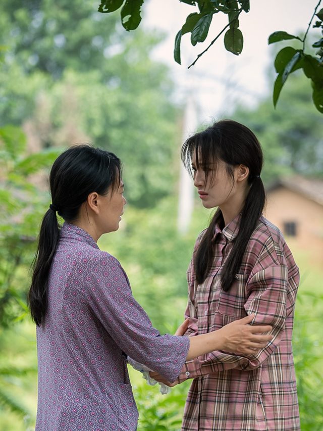 重男轻女的代价封面