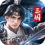 欢乐战三国 图标