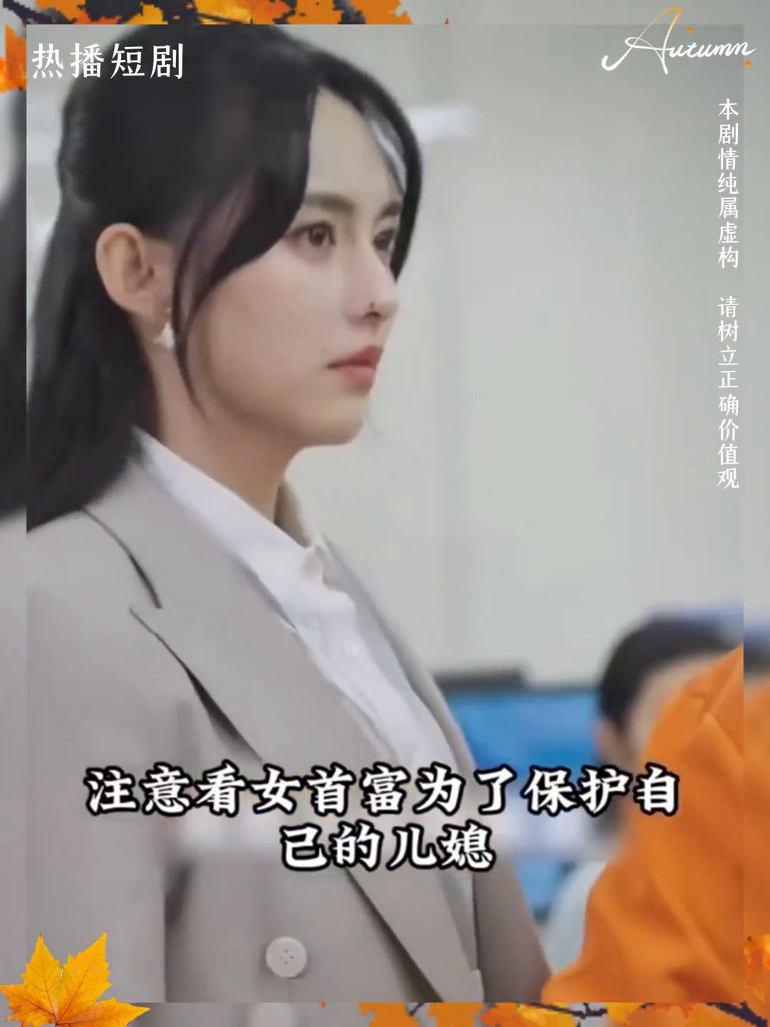 你如星辰入我怀封面