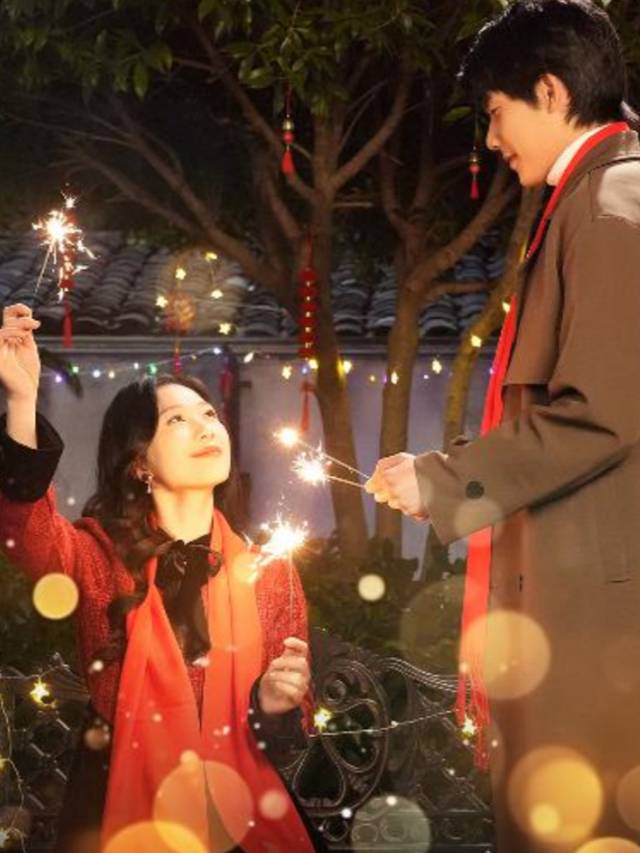 误惹“牛郎”后，恋上真豪门封面
