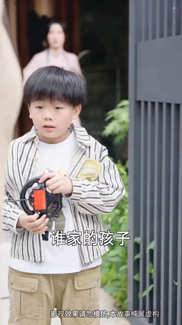 高跟鞋里的玻璃渣封面