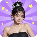 我真没想逆袭啊 图标