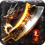 炽烈战歌 图标