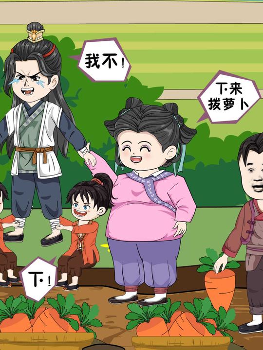 胖妹蜕变记封面
