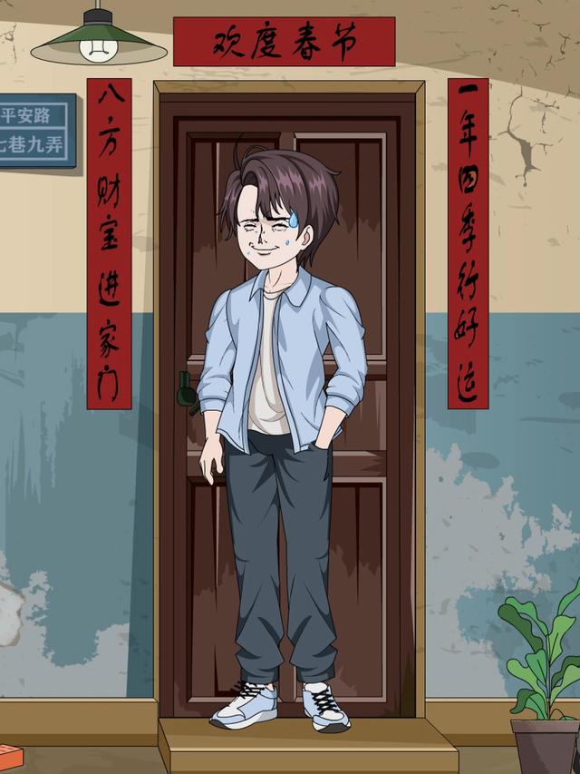 满分状元封面