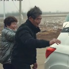 电动车到不了的地方都是远方封面