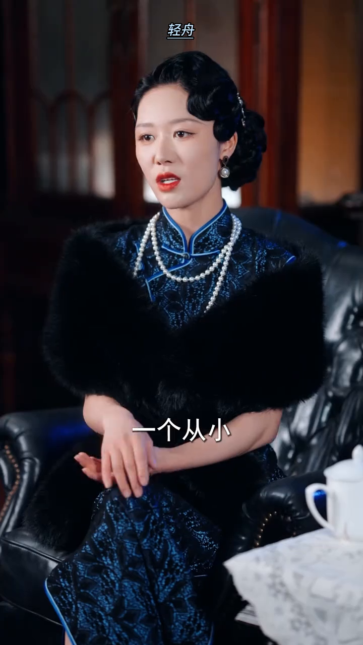 轻舟封面