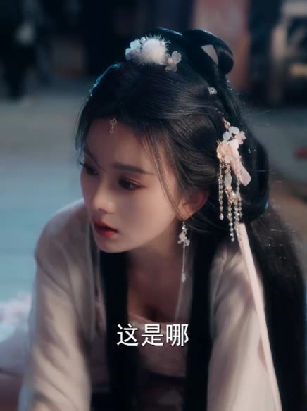 重生嫡女有点飒封面