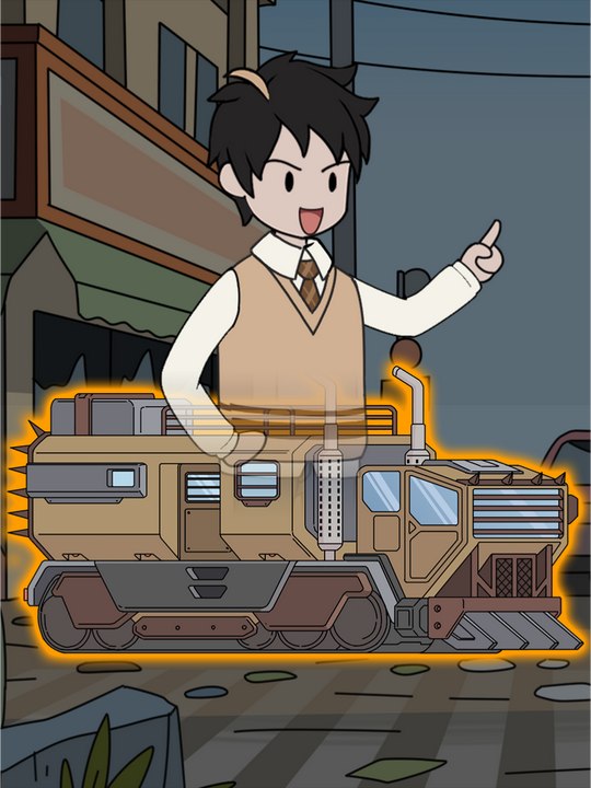 公路开箱封面