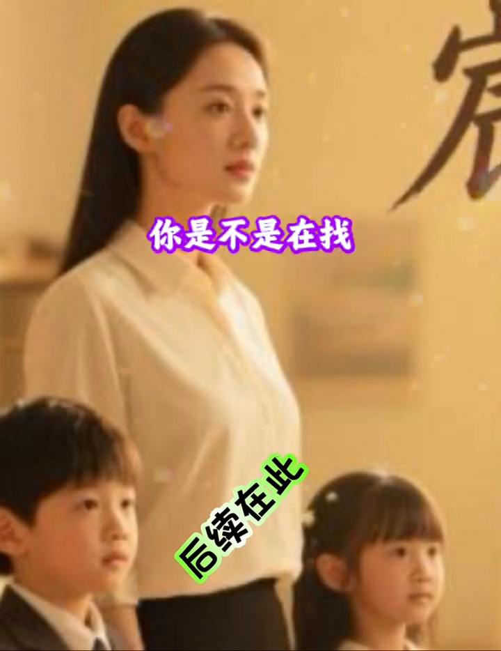 墨色宸光封面