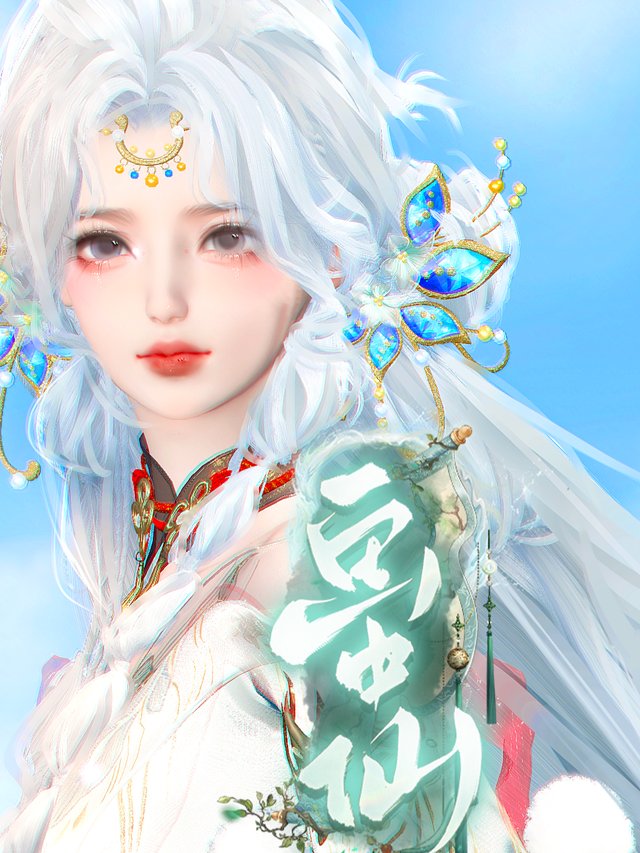 画中仙封面