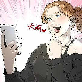 黑域之神封面