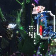 情殇封面