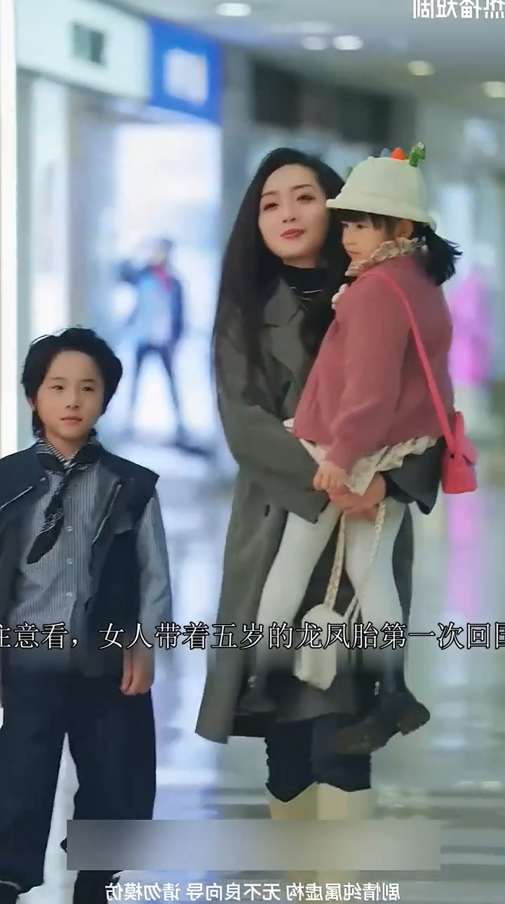 妈咪,爹地认错人了!封面