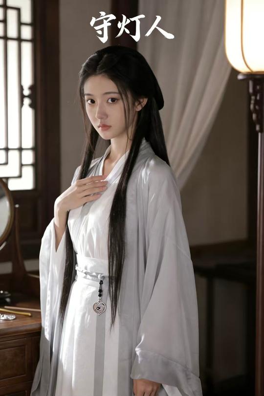 守灯人封面
