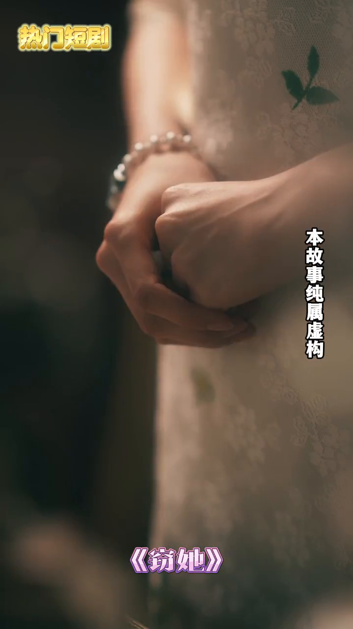 长门赋封面