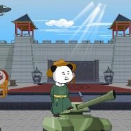 日月铸强龙封面