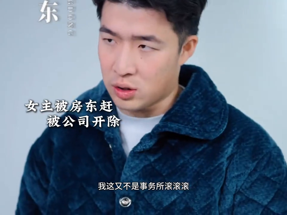 那缕旧风忆封面