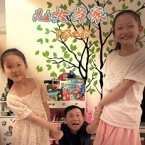 儿女当家第二季封面