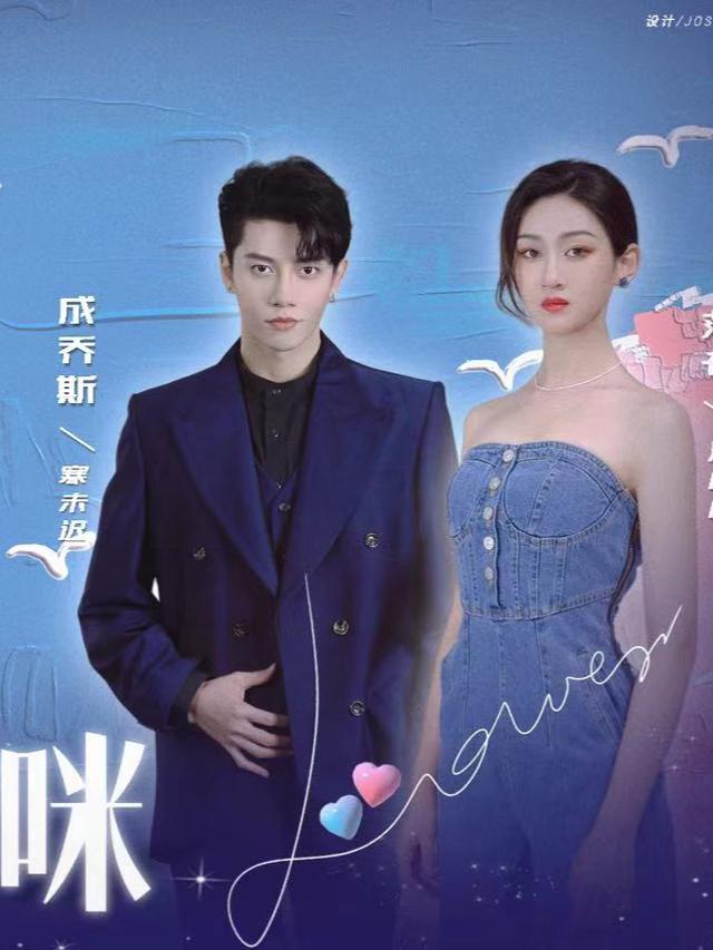 消失了的妈咪封面
